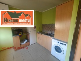 ���� ��� ���� 1-����� | Imot.bg � ����� ������ 3