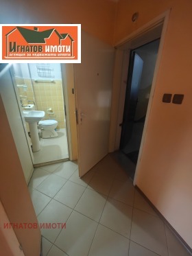 ���� ��� ���� 1-����� | Imot.bg � ����� ������ 5
