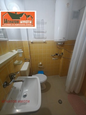 ���� ��� ���� 1-����� | Imot.bg � ����� ������ 6