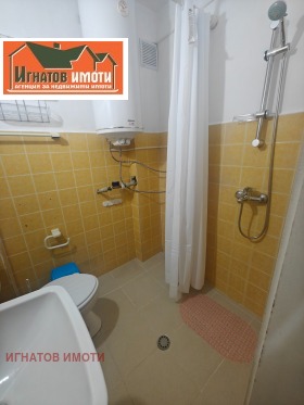 ���� ��� ���� 1-����� | Imot.bg � ����� ������ 7