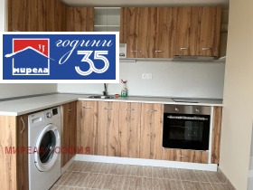 ���� ��� ���� 1-����� | Imot.bg � ����� ������ 11