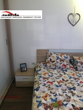���� ��� ���� 2-����� | Imot.bg � ����� ������ 2