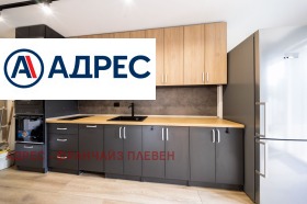 ���� ��� ���� 2-����� | Imot.bg � ����� ������ 3