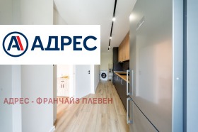 ���� ��� ���� 2-����� | Imot.bg � ����� ������ 5