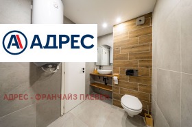 ���� ��� ���� 2-����� | Imot.bg � ����� ������ 11