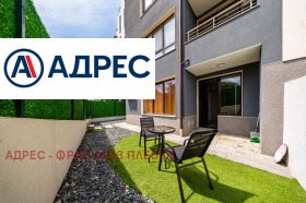 ���� ��� ���� 2-����� | Imot.bg � ����� ������ 12