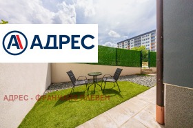���� ��� ���� 2-����� | Imot.bg � ����� ������ 13