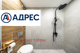 ���� ��� ���� 2-����� | Imot.bg � ����� ������ 10