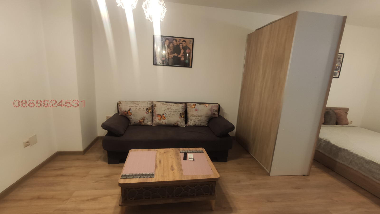 ���� ��� ���� 1-����� | Imot.bg � ����������� 2