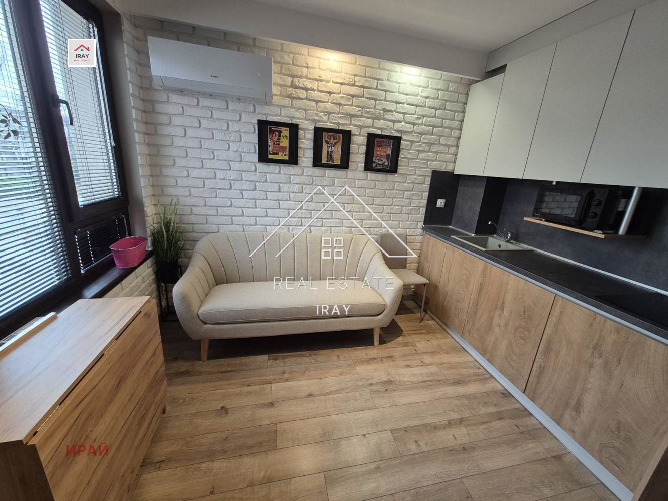 ���� ��� ���� 2-����� | Imot.bg � ����������� 8