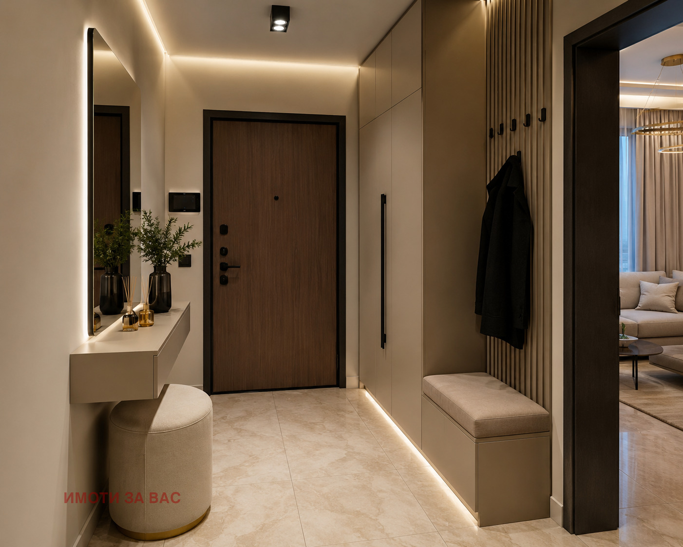 ���� ��� ���� 2-����� | Imot.bg � ����������� 3