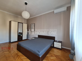 2 camere da letto Tsentar, Sofia 7