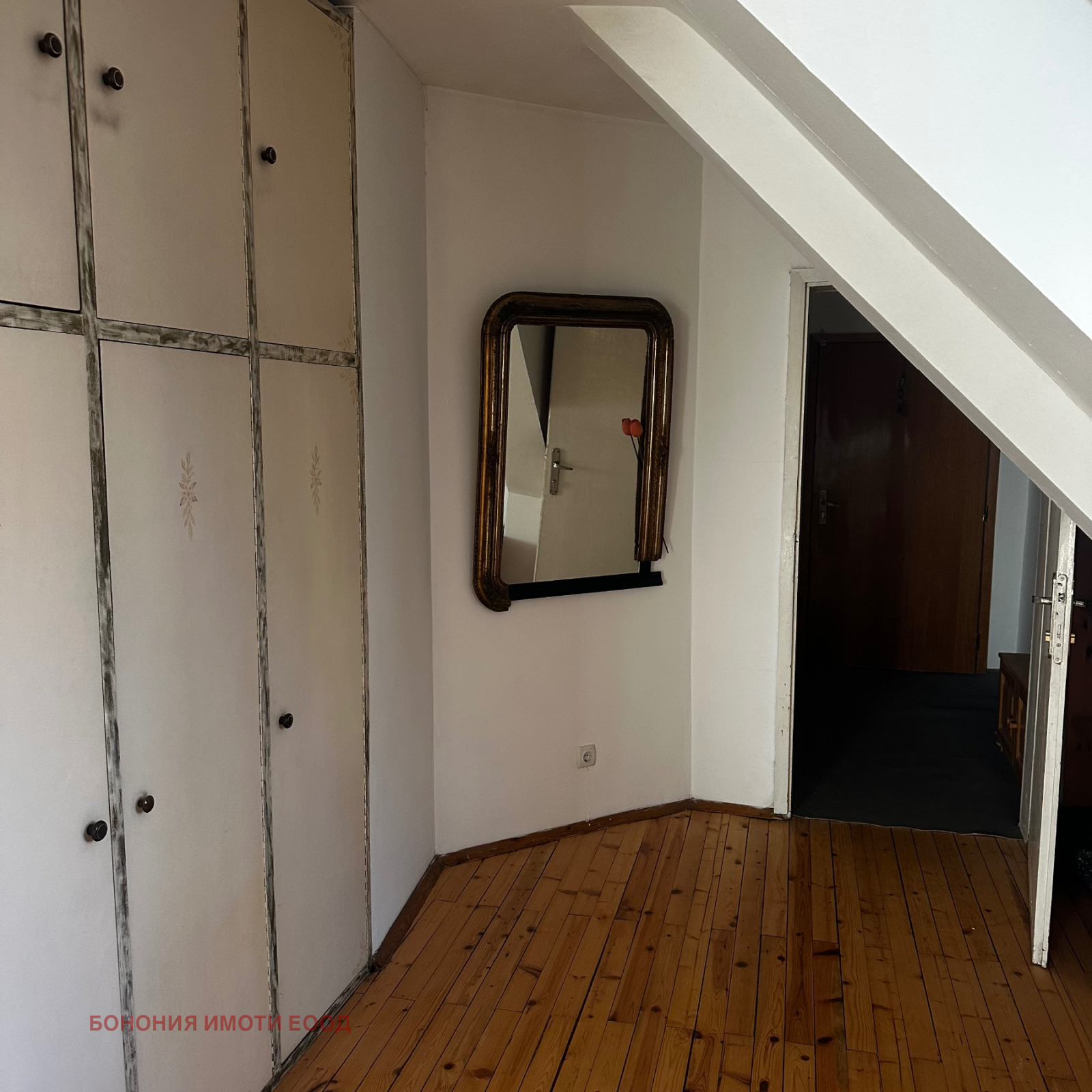 ���� ��� ���� 1-����� | Imot.bg � ����������� 7