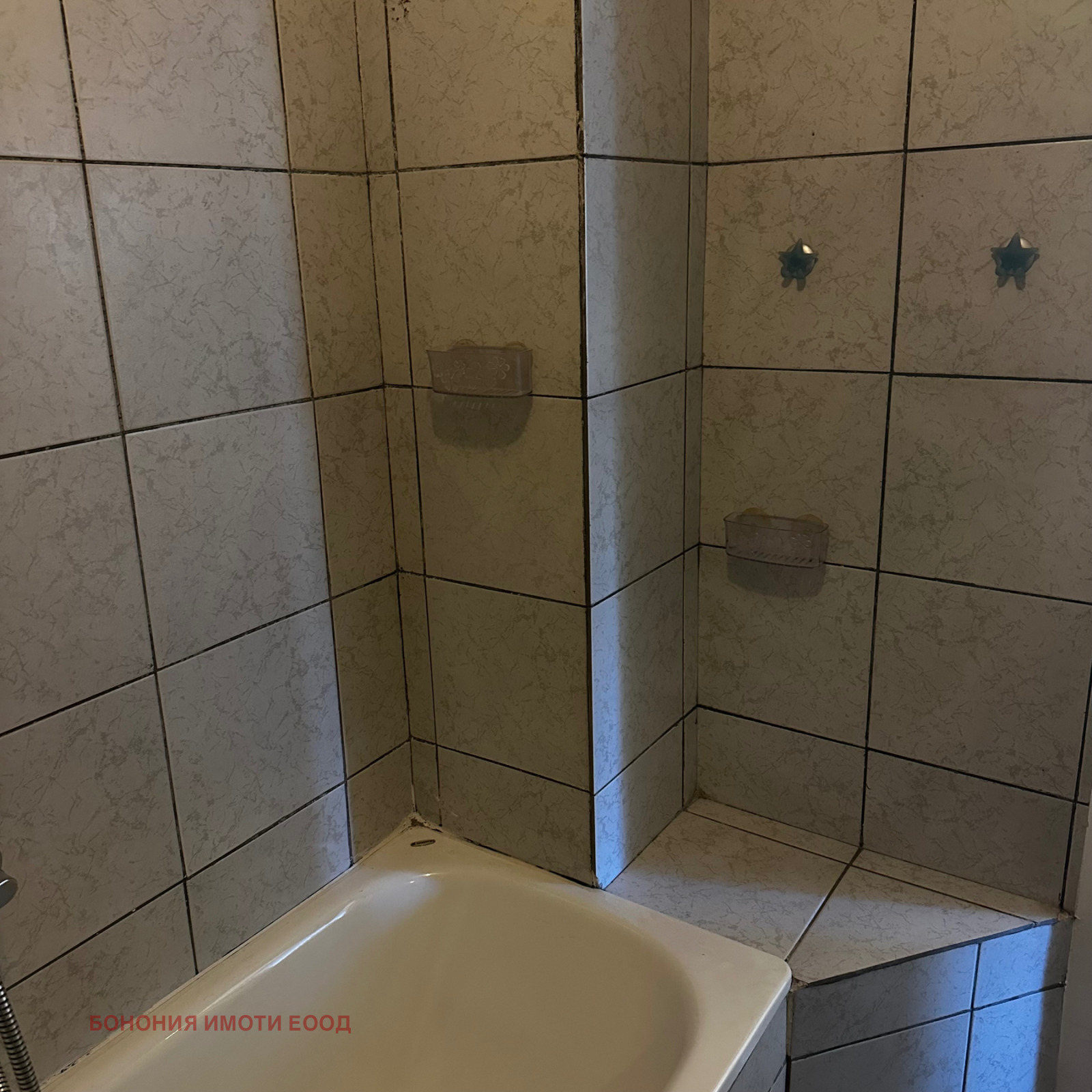 ���� ��� ���� 1-����� | Imot.bg � ����������� 5