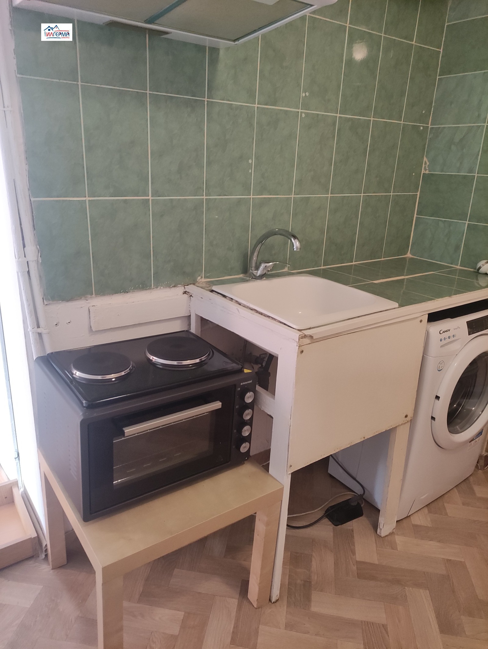 ���� ��� ���� 2-����� | Imot.bg � ����������� 9