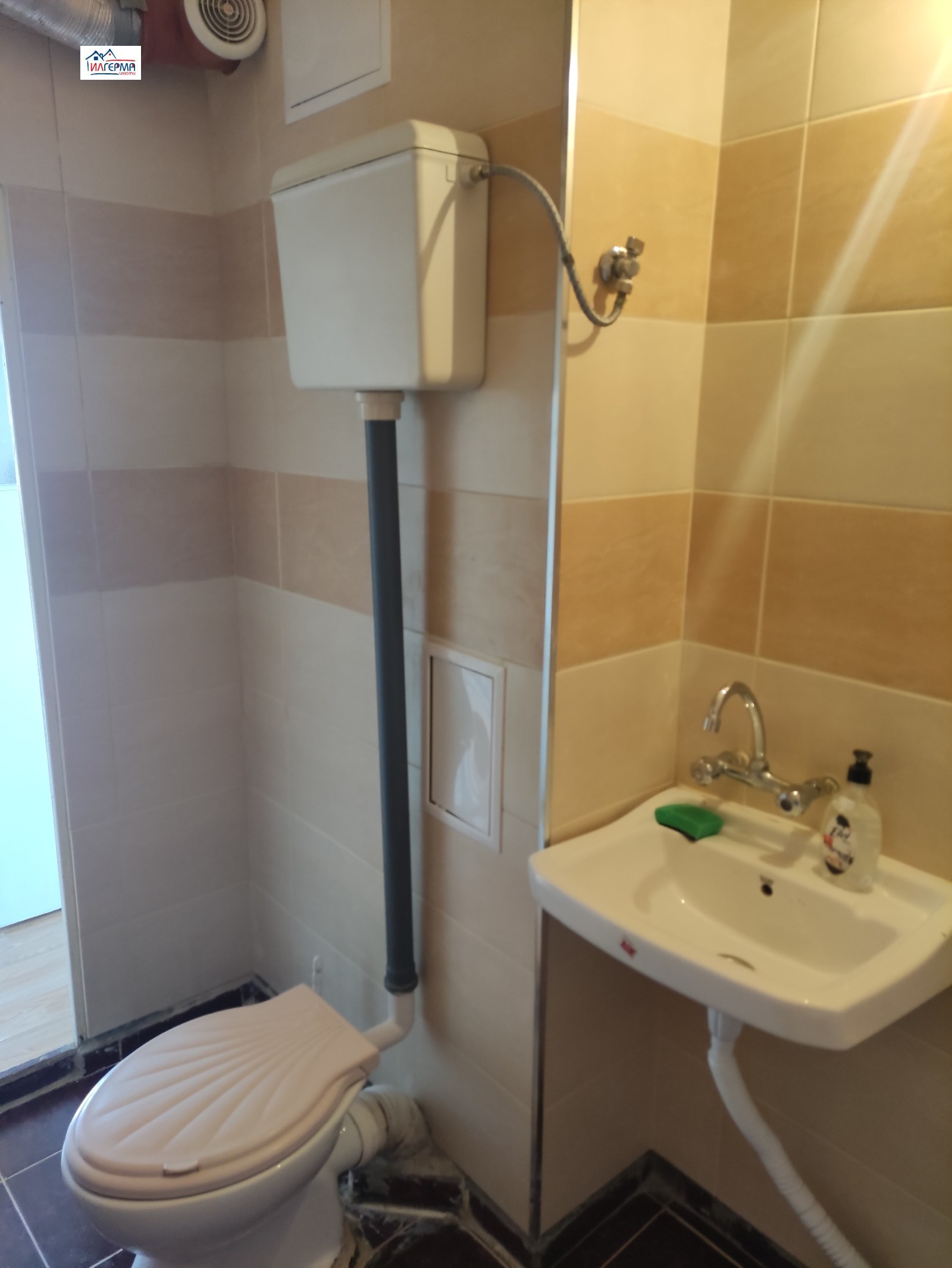 ���� ��� ���� 2-����� | Imot.bg � ����������� 10