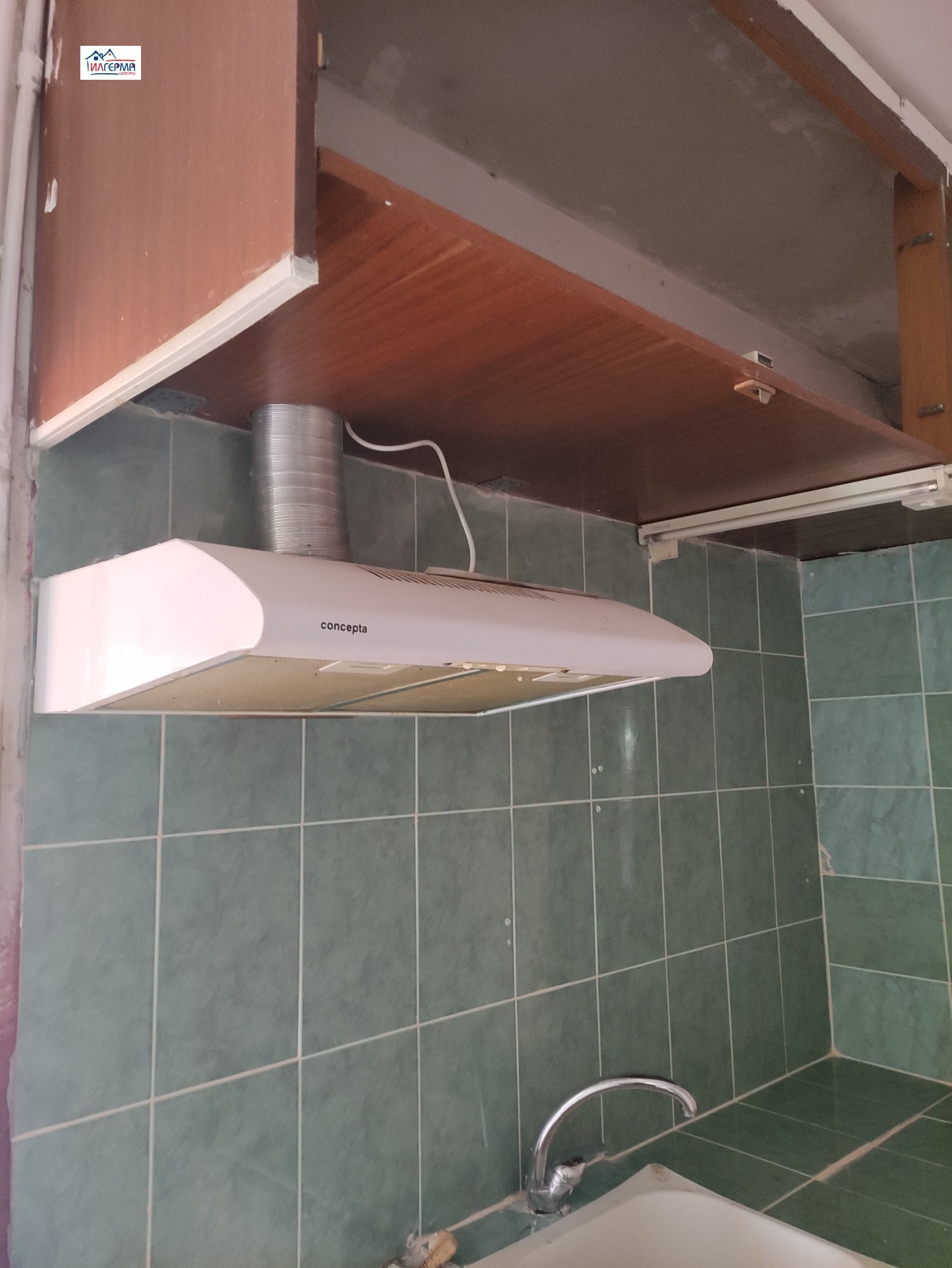 ���� ��� ���� 2-����� | Imot.bg � ����������� 8