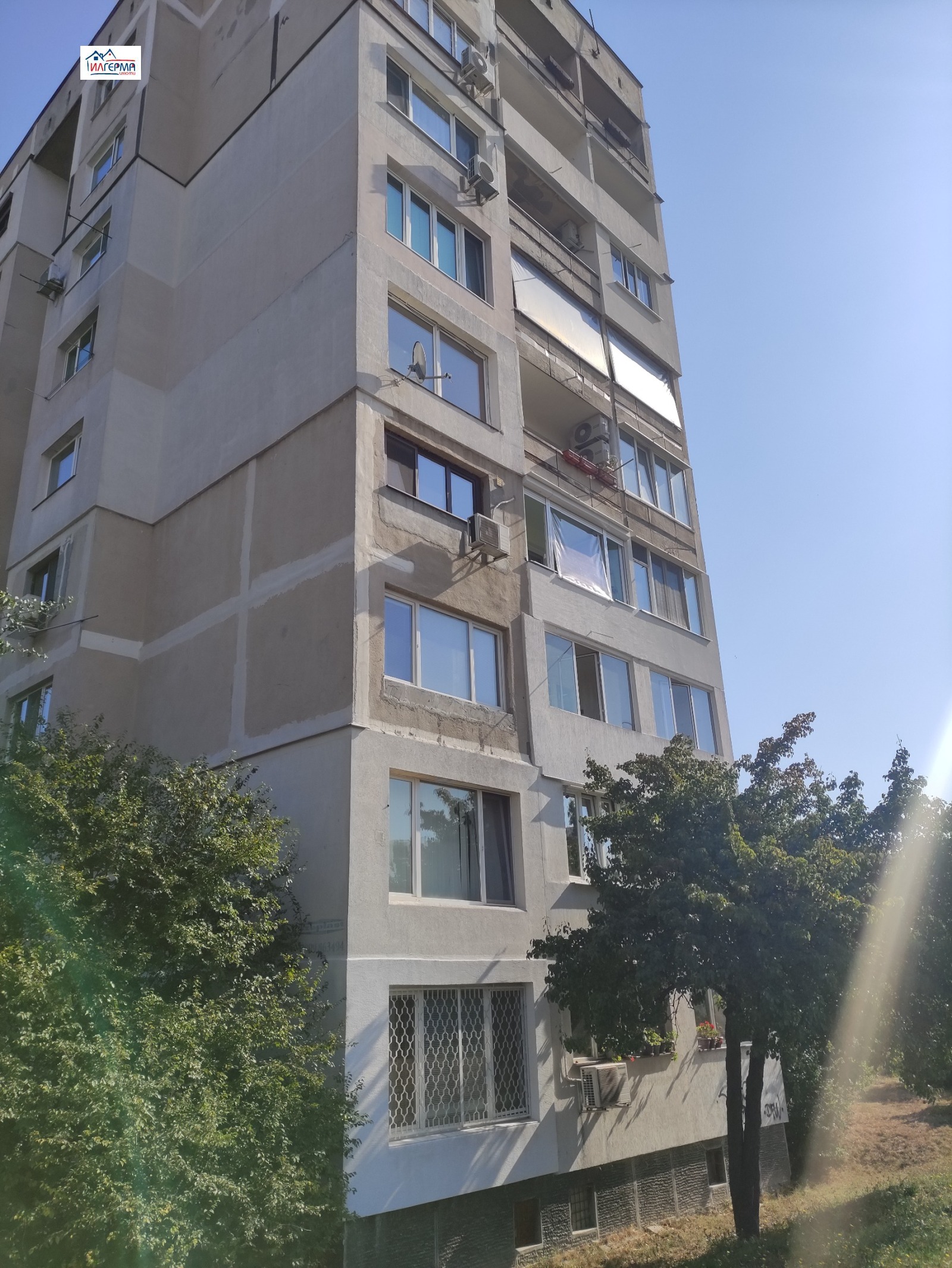 ���� ��� ���� 2-����� | Imot.bg � ����������� 13