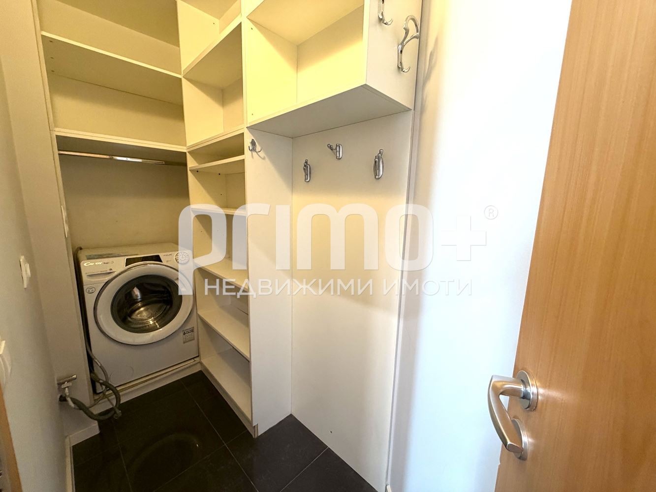 ���� ��� ���� 3-����� | Imot.bg � ����������� 16