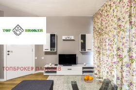 1 slaapkamer Mladezjki Chalm, Plovdiv 4