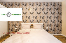 1 slaapkamer Mladezjki Chalm, Plovdiv 8