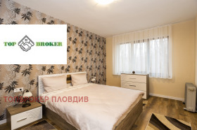 1 slaapkamer Mladezjki Chalm, Plovdiv 9