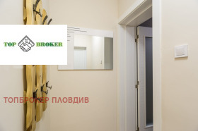 1 slaapkamer Mladezjki Chalm, Plovdiv 10