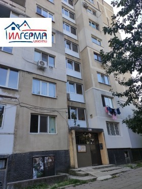 ���� ��� ���� 2-����� | Imot.bg � ����� ������ 12