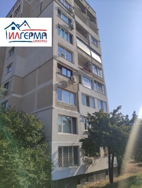 ���� ��� ���� 2-����� | Imot.bg � ����� ������ 13