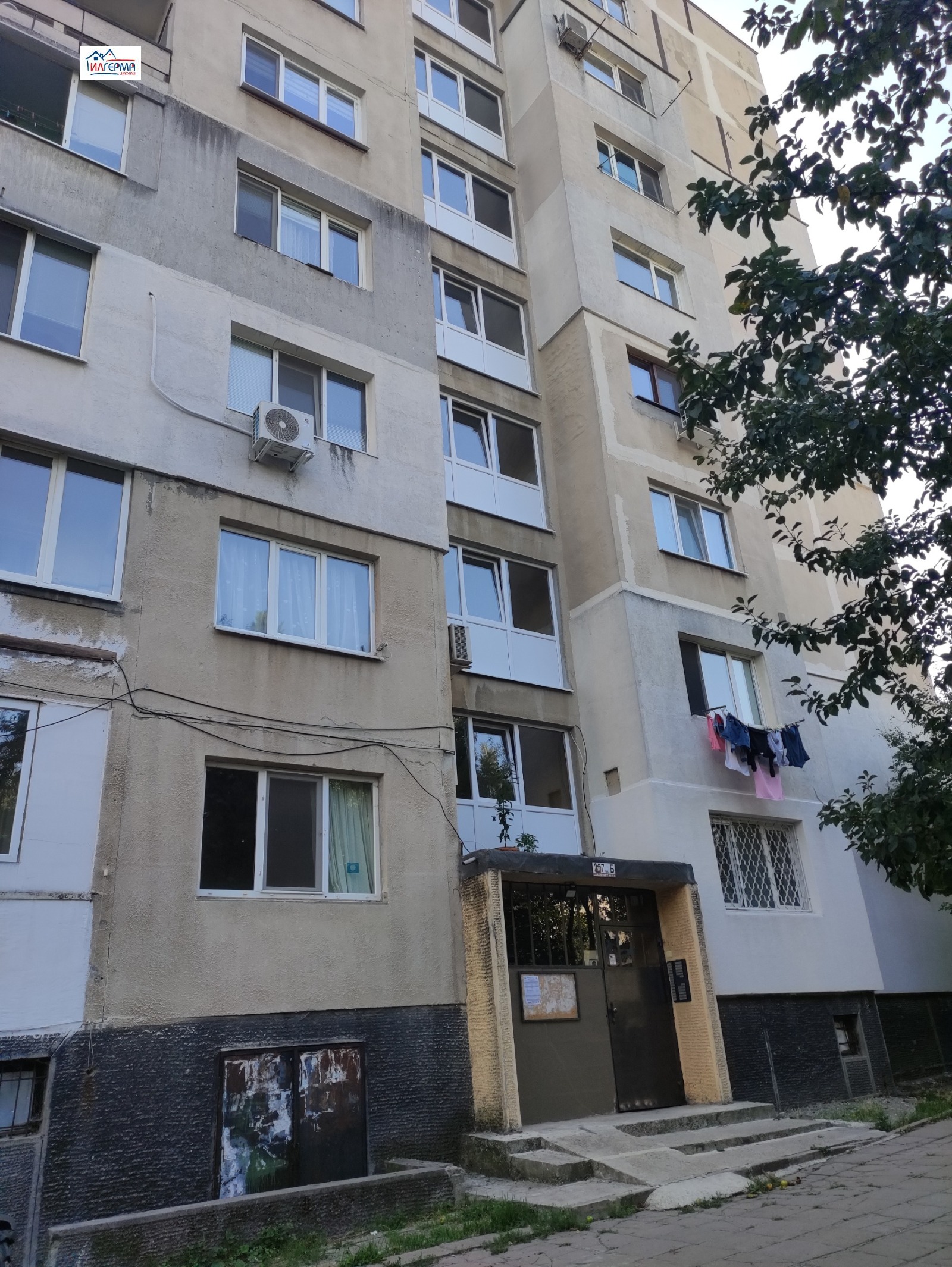 Дава под наем 2-СТАЕН, гр. София, Люлин 2, снимка 11 - Апартаменти - 54130975