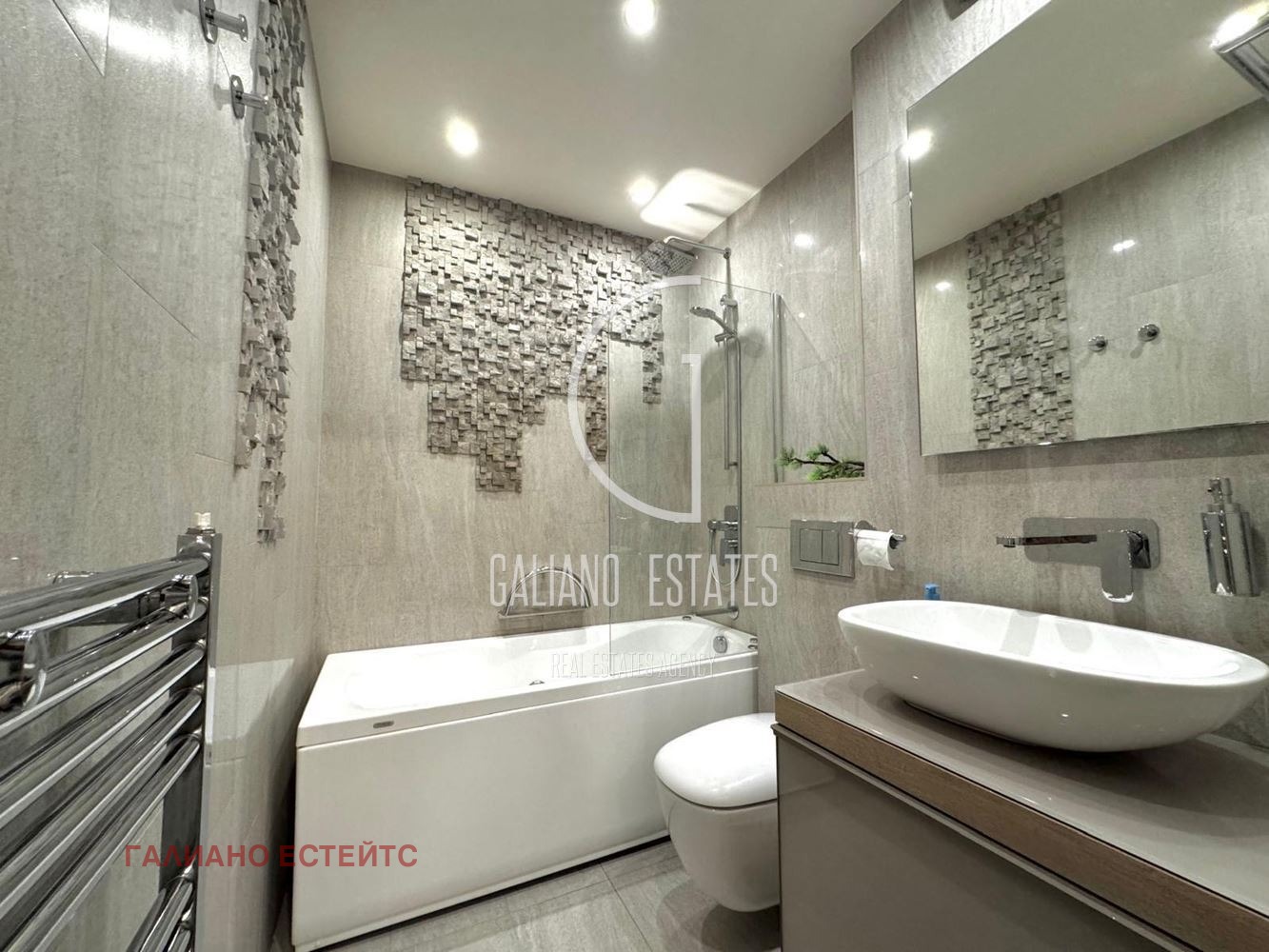 Дава под Наем 2-СТАЕН | Imot.bg — изображение 10