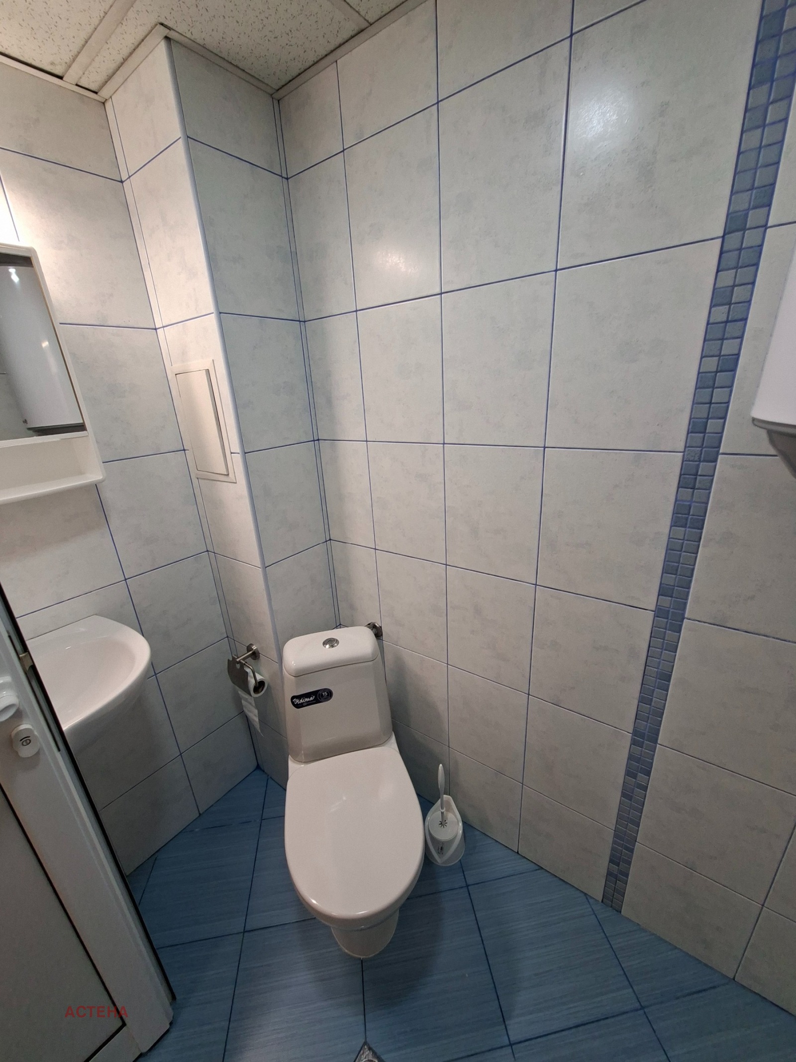 ���� ��� ���� 2-����� | Imot.bg � ����������� 14