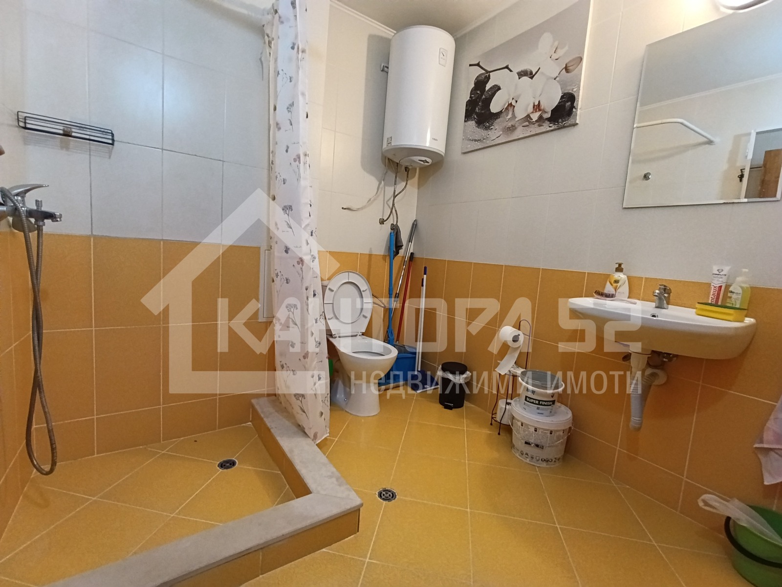 ���� ��� ���� 2-����� | Imot.bg � ����������� 6