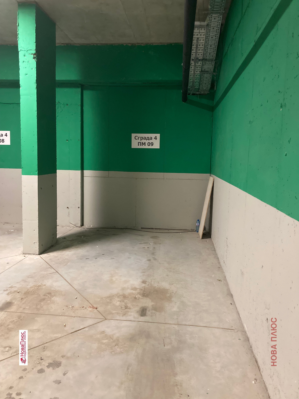 ���� ��� ���� 2-����� | Imot.bg � ����������� 13