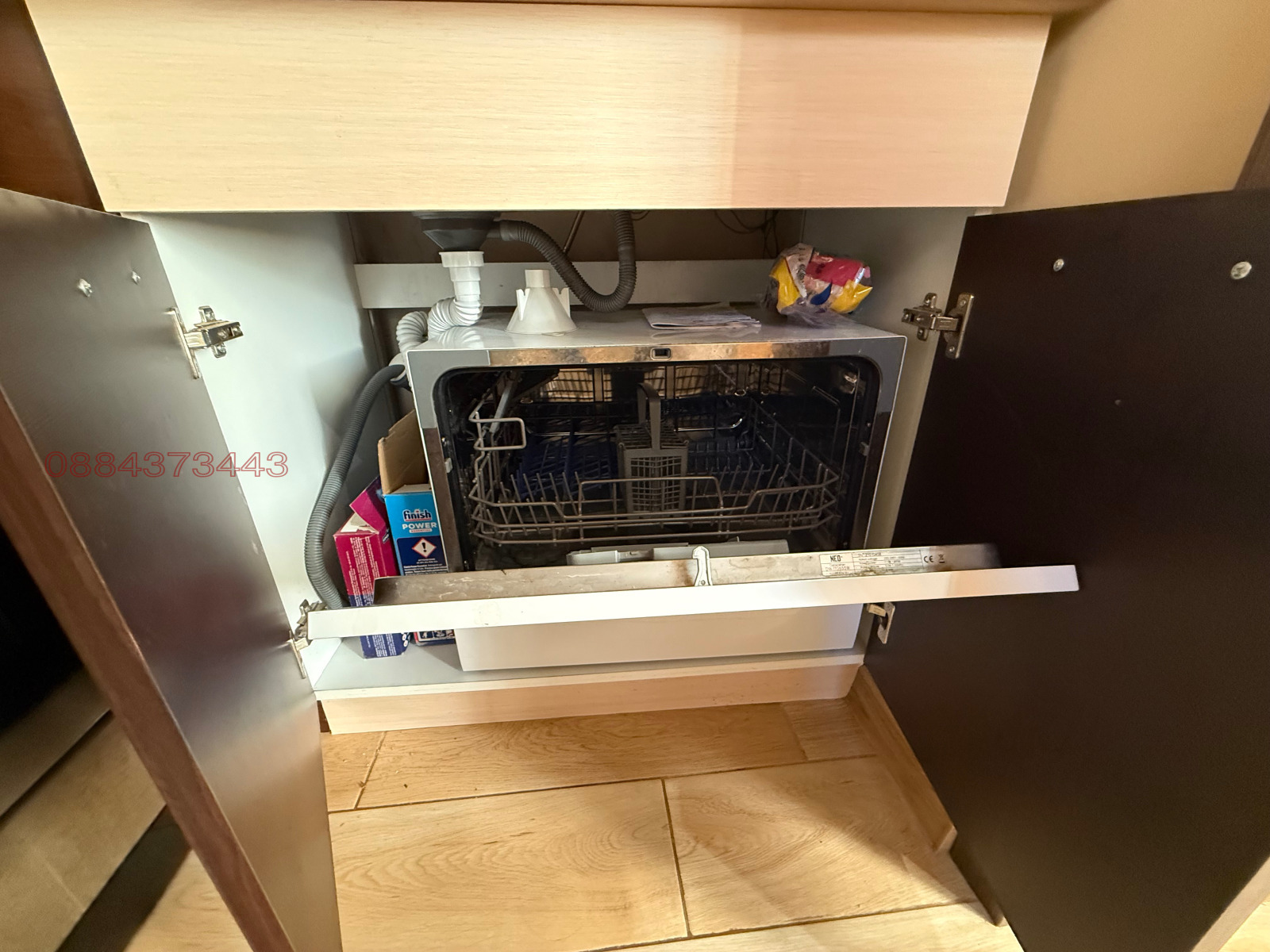 ���� ��� ���� 3-����� | Imot.bg � ����������� 7