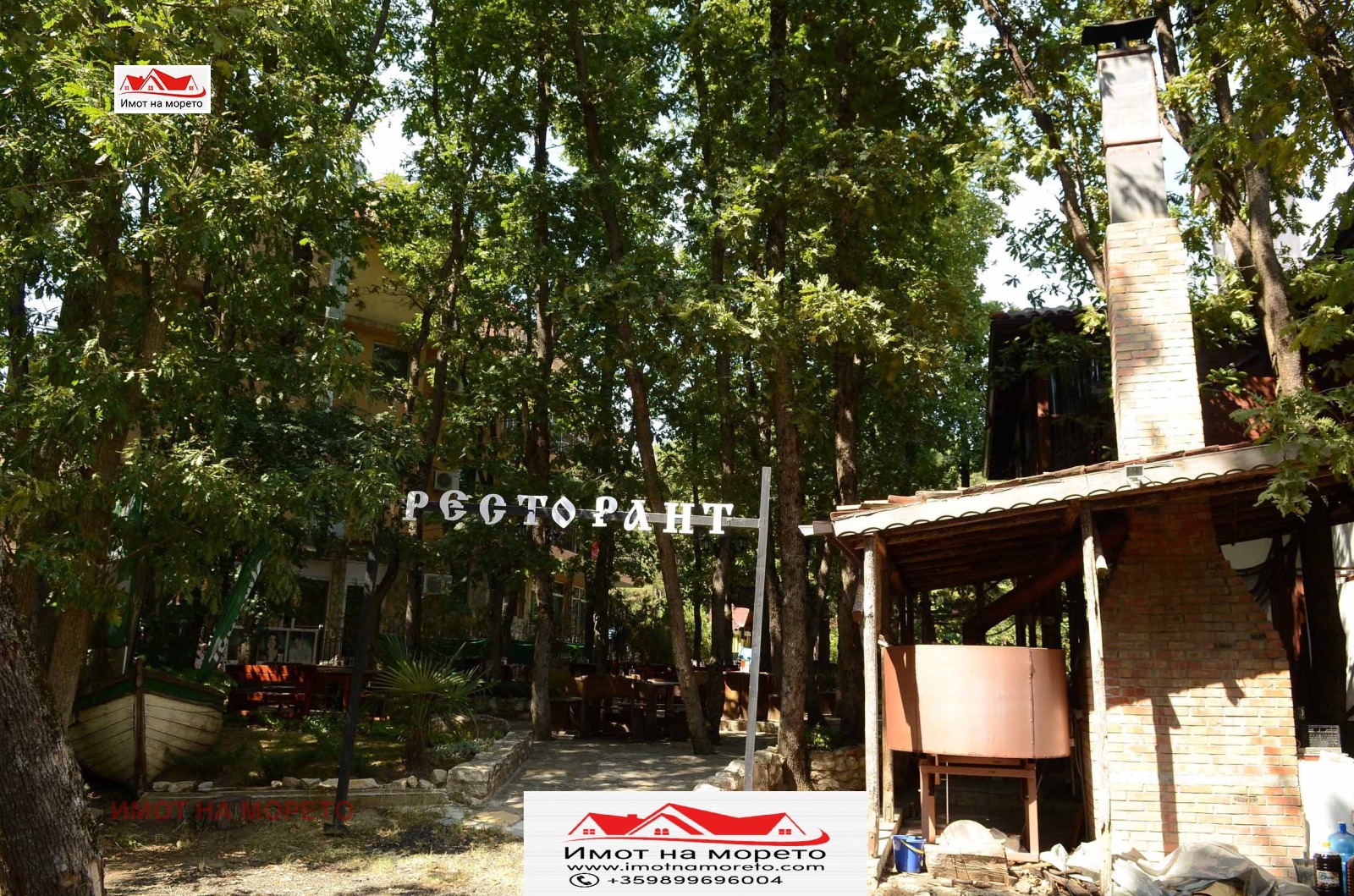 ���� ��� ���� ����� | Imot.bg � ����������� 1