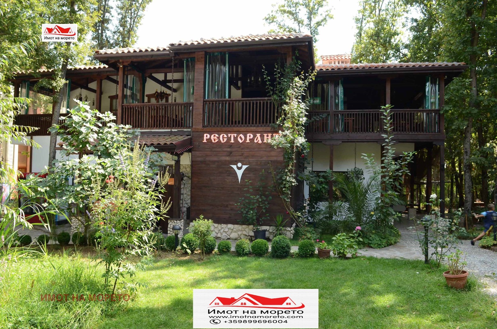 ���� ��� ���� ����� | Imot.bg � ����������� 10