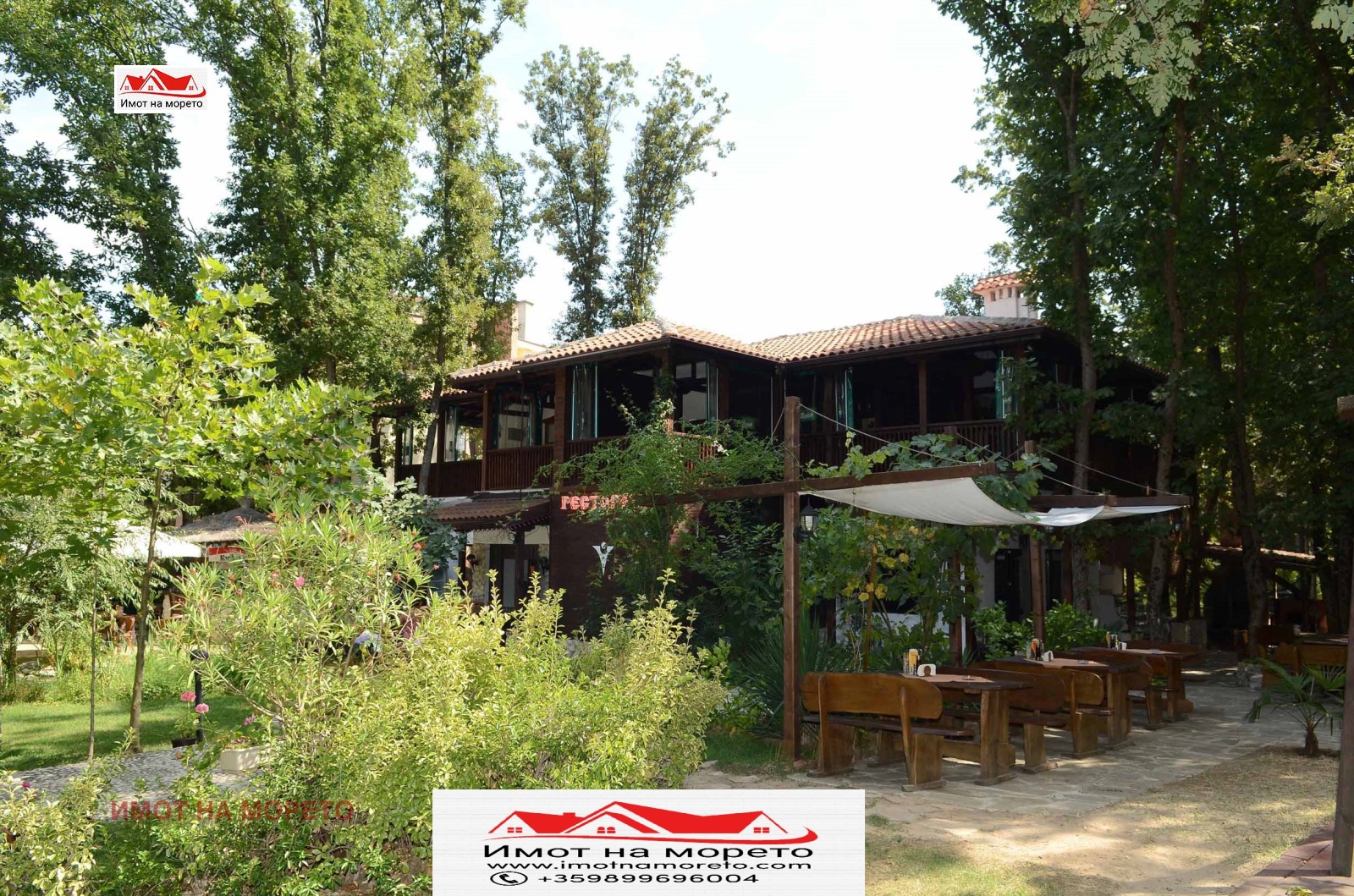 ���� ��� ���� ����� | Imot.bg � ����������� 9