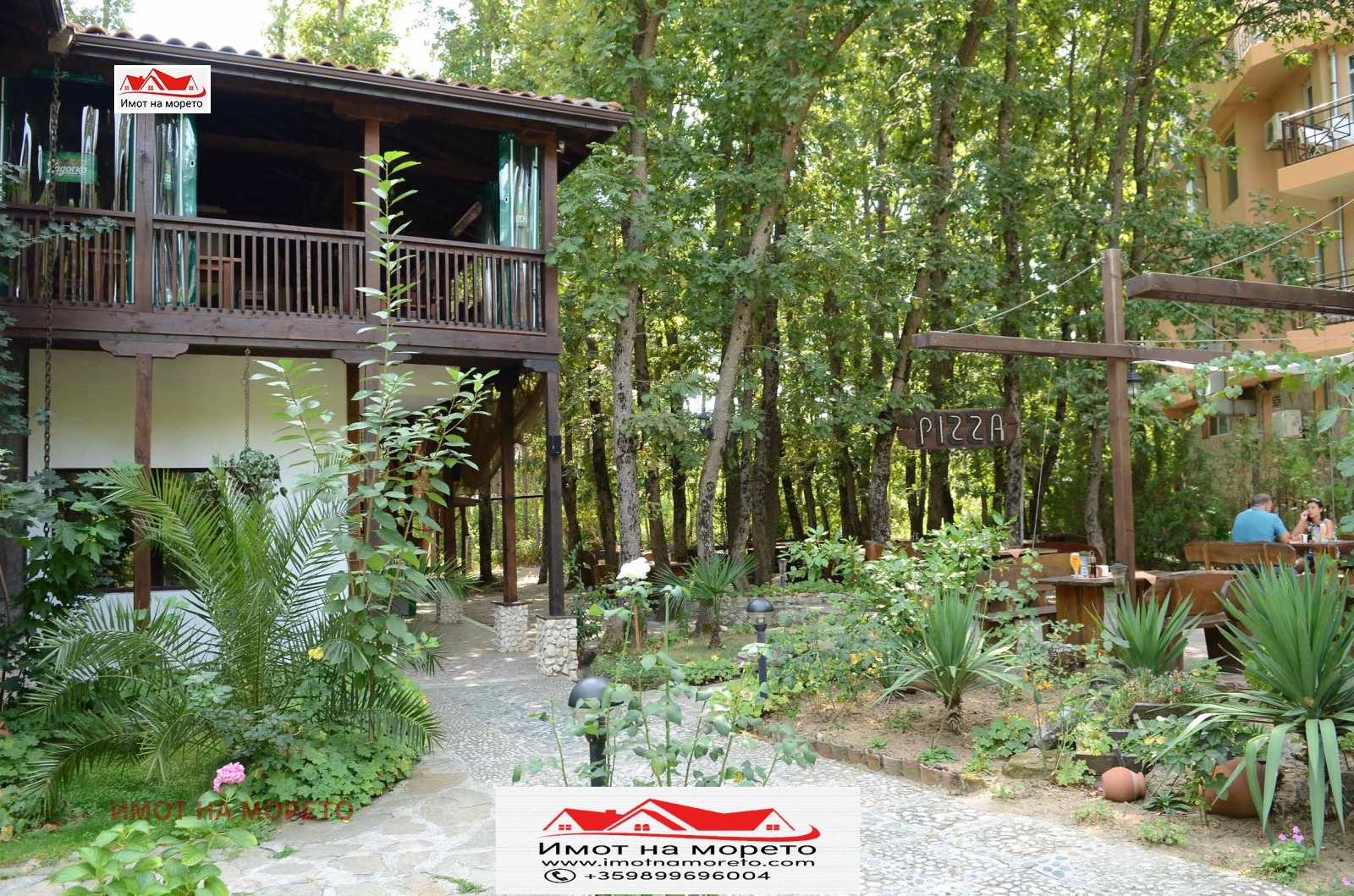 ���� ��� ���� ����� | Imot.bg � ����������� 7