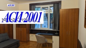 2-СТАЕН, 50 m2