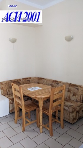 ���� ��� ���� 2-����� | Imot.bg � ����� ������ 11
