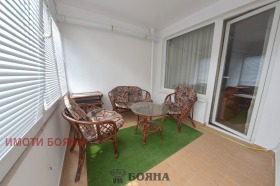    3- | Imot.bg    11