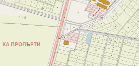 Kiralık Kara