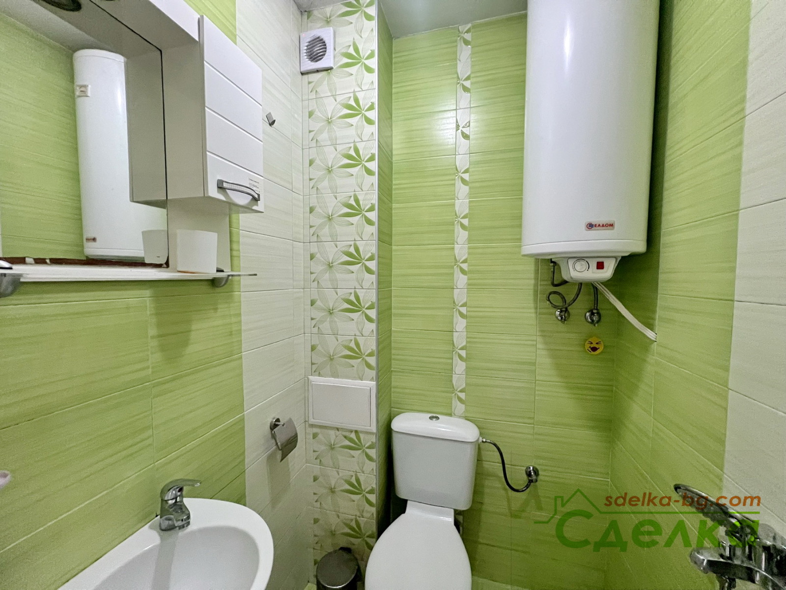 ���� ��� ���� 1-����� | Imot.bg � ����������� 4