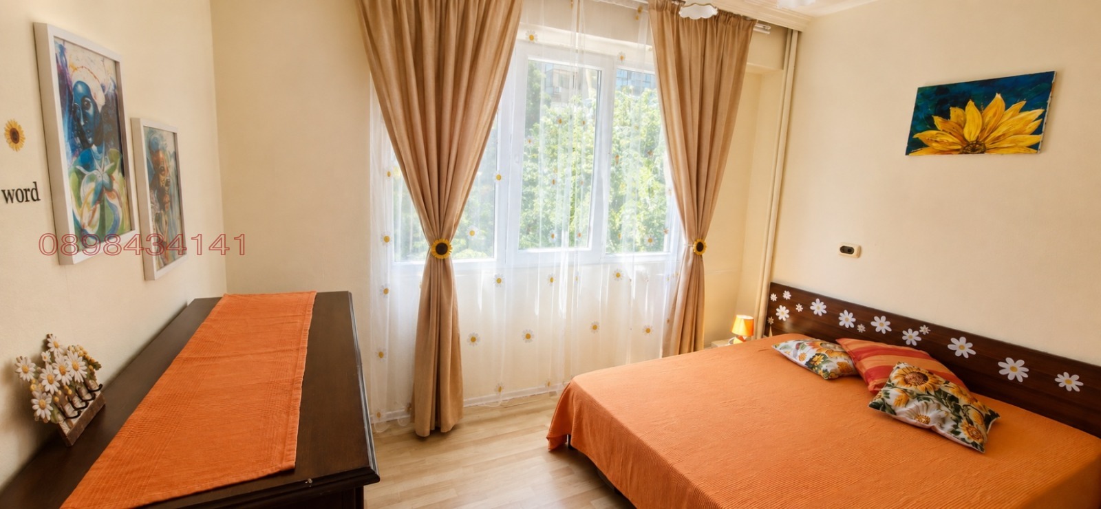 ���� ��� ���� 2-����� | Imot.bg � ����������� 4