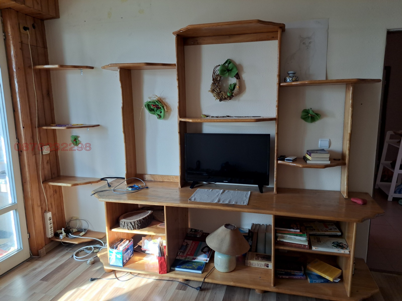 ���� ��� ���� 3-����� | Imot.bg � ����������� 3