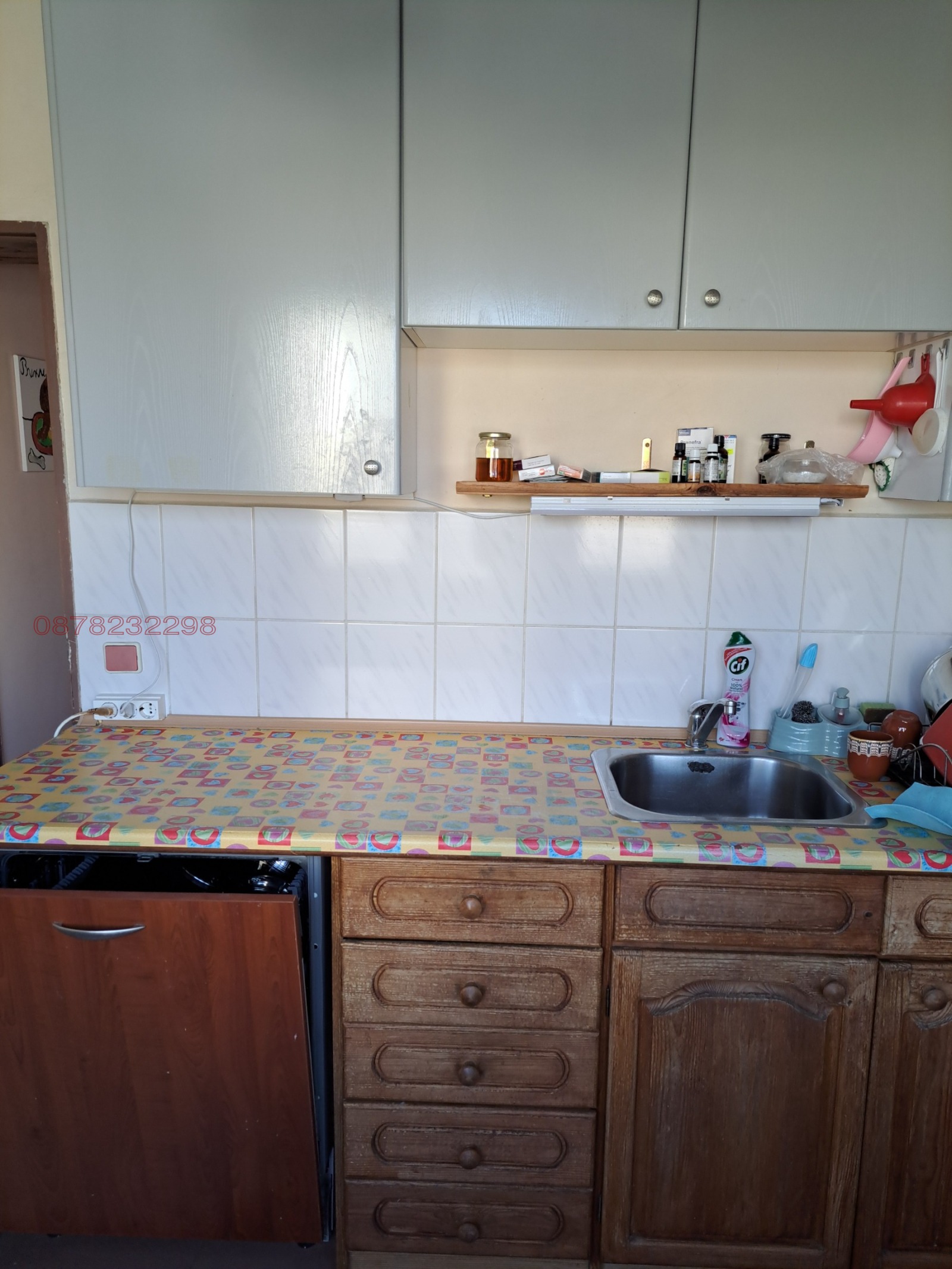 ���� ��� ���� 3-����� | Imot.bg � ����������� 5