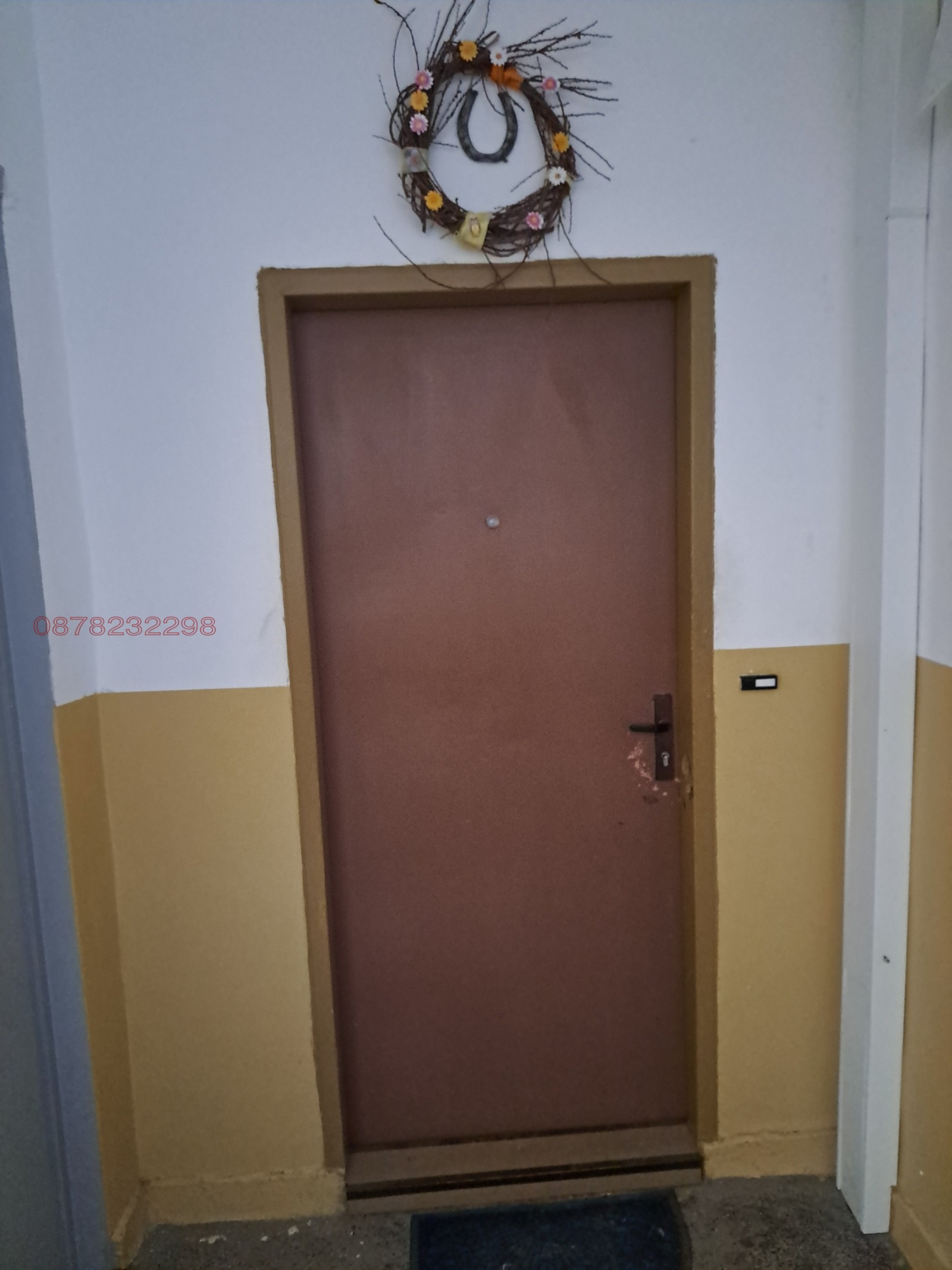 ���� ��� ���� 3-����� | Imot.bg � ����������� 1