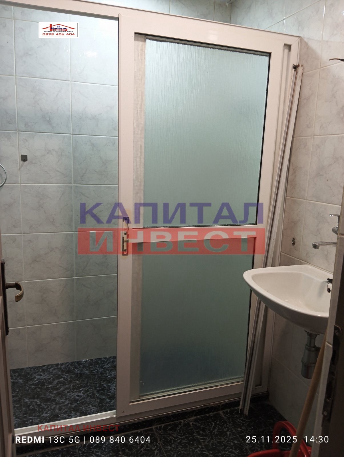 ���� ��� ���� 3-����� | Imot.bg � ����������� 15