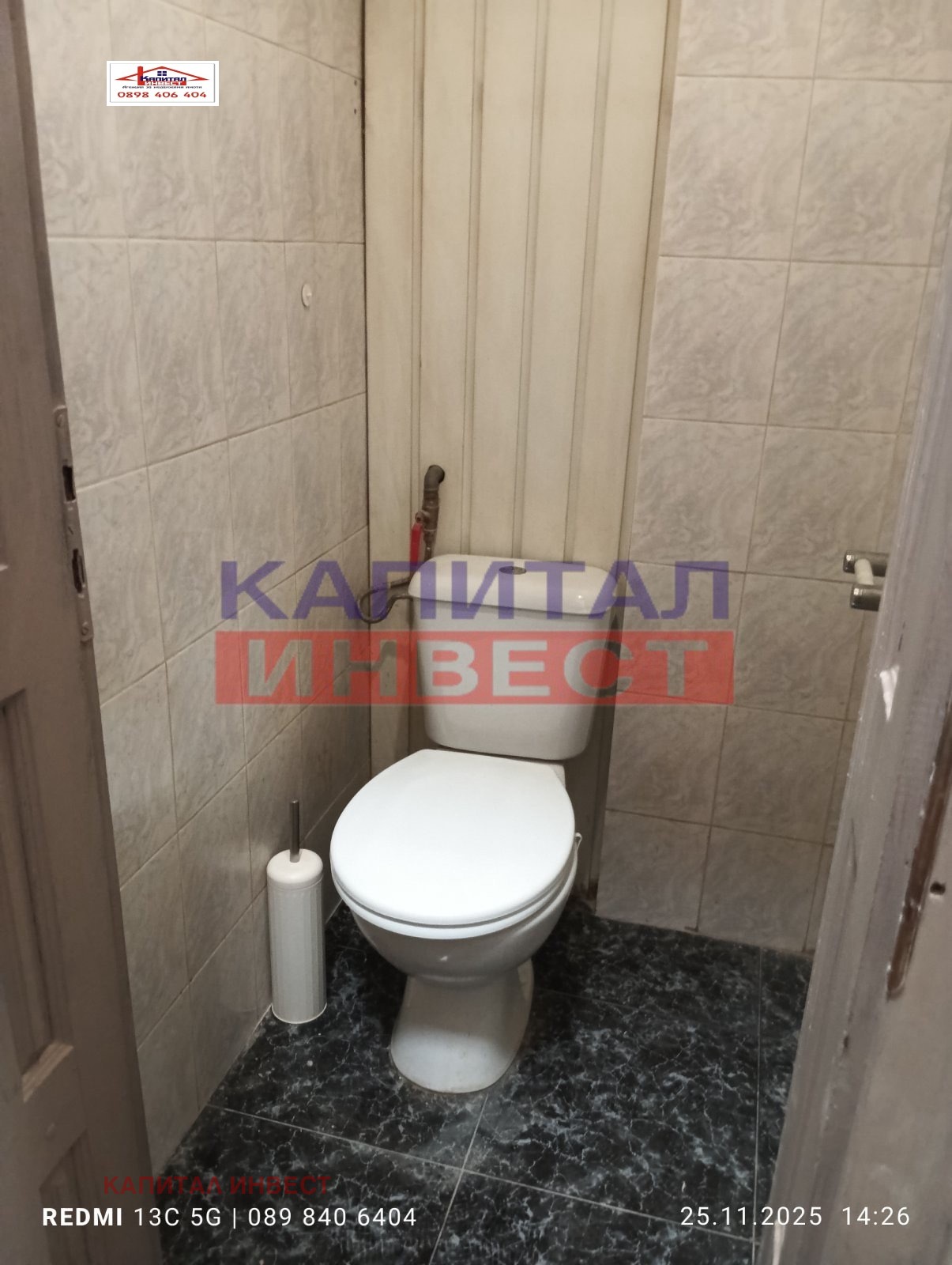 ���� ��� ���� 3-����� | Imot.bg � ����������� 17